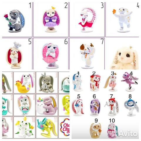 Зайки Пиглет/Пасха 2024