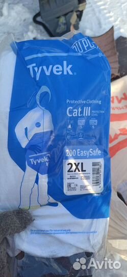 Комбинезон защитный tyvek