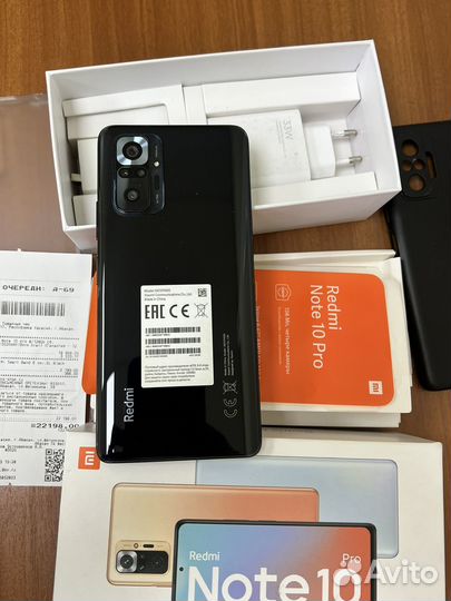Xiaomi Redmi Note 10 Pro, 8/128 ГБ