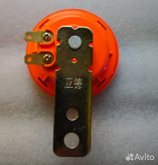 Громкий звуковой сигнал