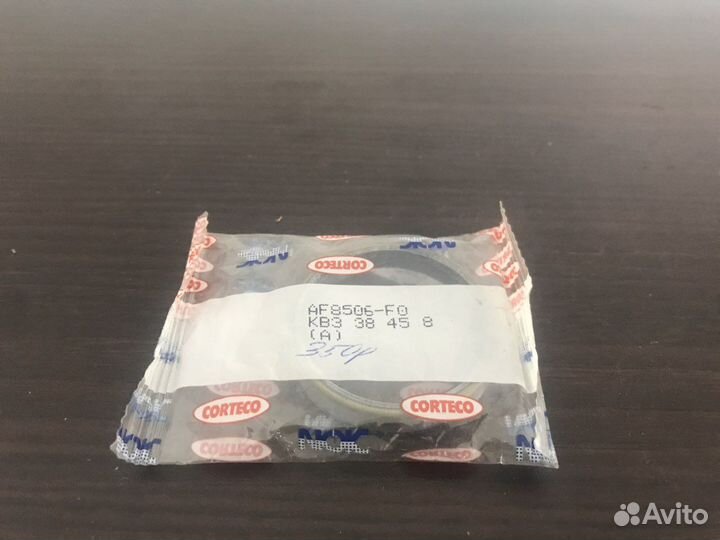 Сальник AF8506-FO 1416-26-157 38*45*8 NOK