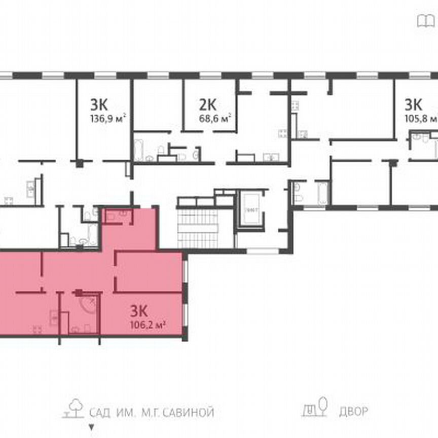 3-к. квартира, 106,2 м², 9/9 эт.