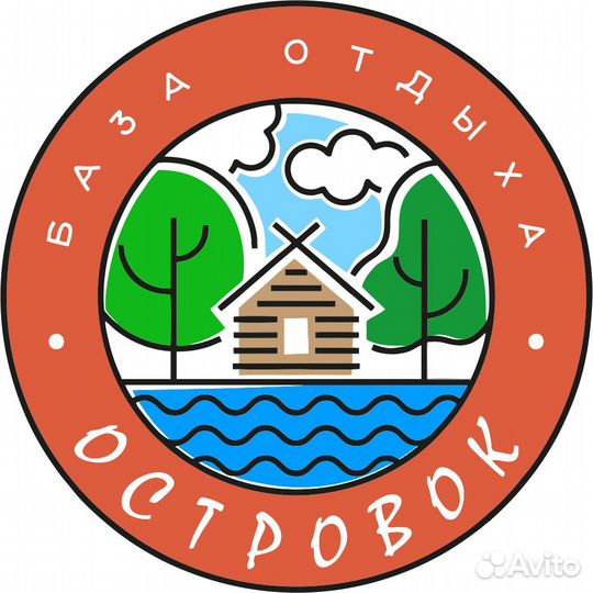 Садовник-поливальщик