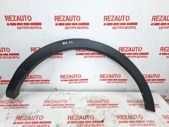 Накладка на крыло задняя левая Ford Explorer U502