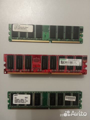 Оперативная память для компьютера DDR