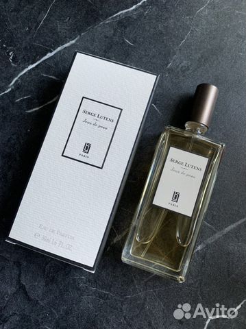 Serge lutens jeux de peau 50 ml оригинал