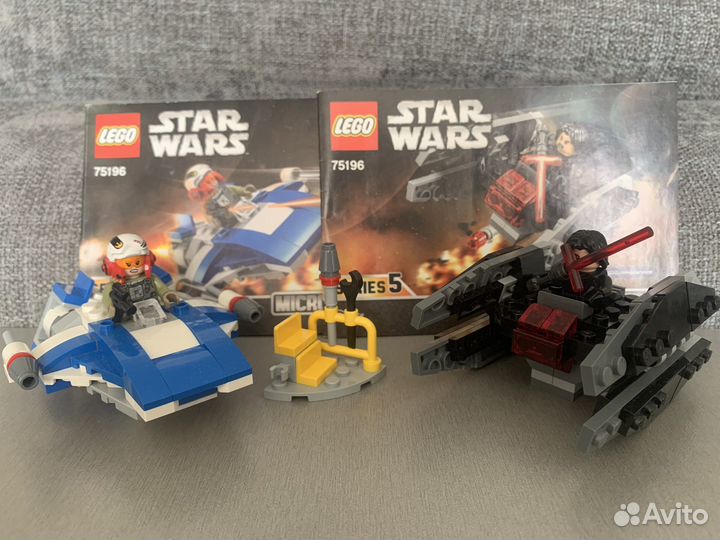 Lego Star Wars