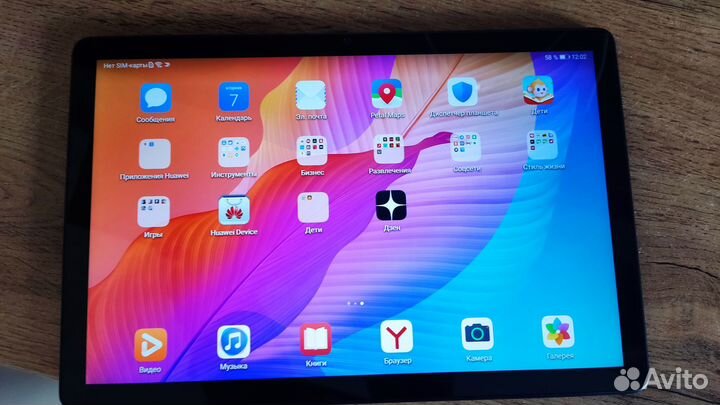 Планшет huawei MatePad T 10s