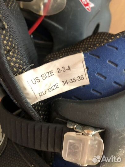 Ролики детские