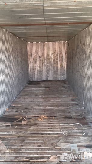 Рефрижератор