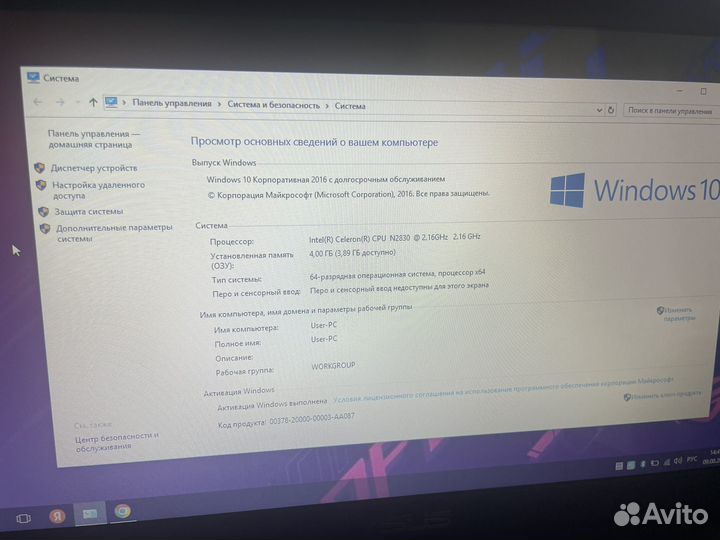 Ноутбук в идеальном состоянии на гарантии