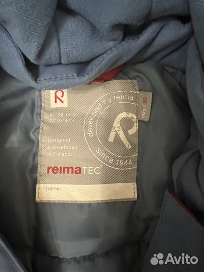 Комбинезон reima tec 80