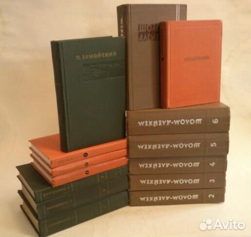 Собрания сочинений