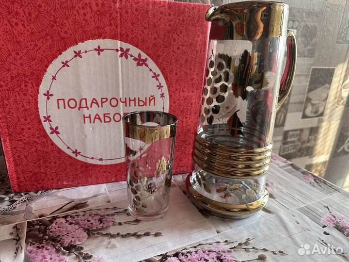 Набор стаканов