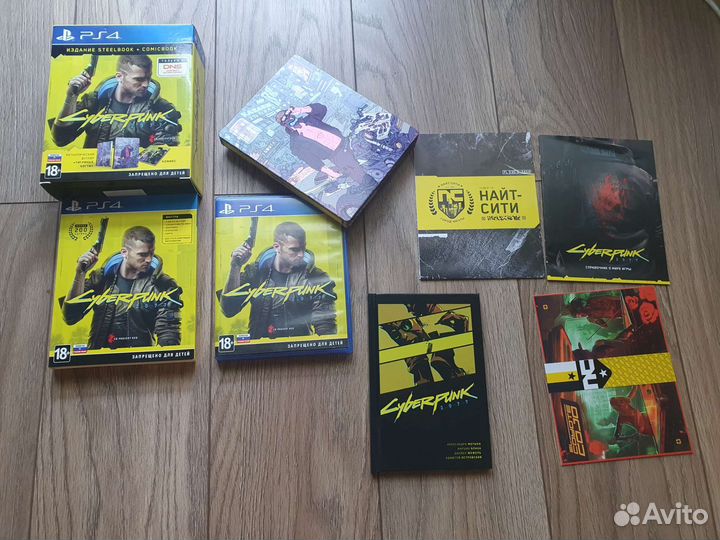 Cyberpunk 2077 steelbook