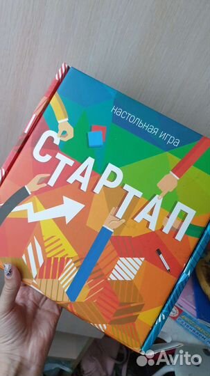 Стартап настольная игра для веселой компании