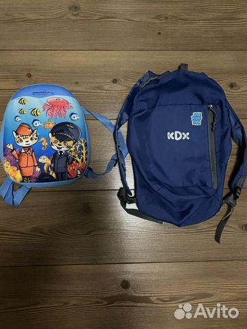 Рюкзак детский для мальчика