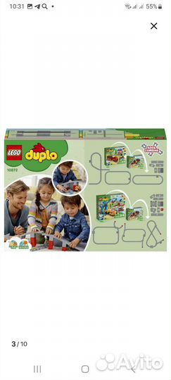 Lego duplo поезд