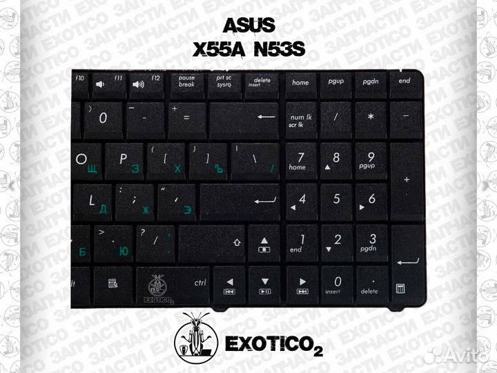 Asus X55A, N53S Клавиатура Новая