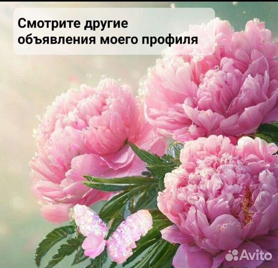 Силиконовая форма розы