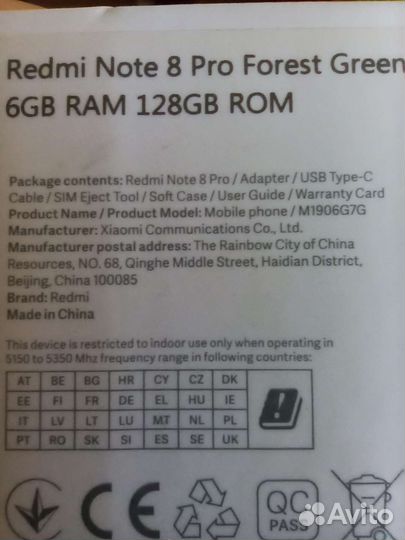 Xiaomi redmi note 8 pro