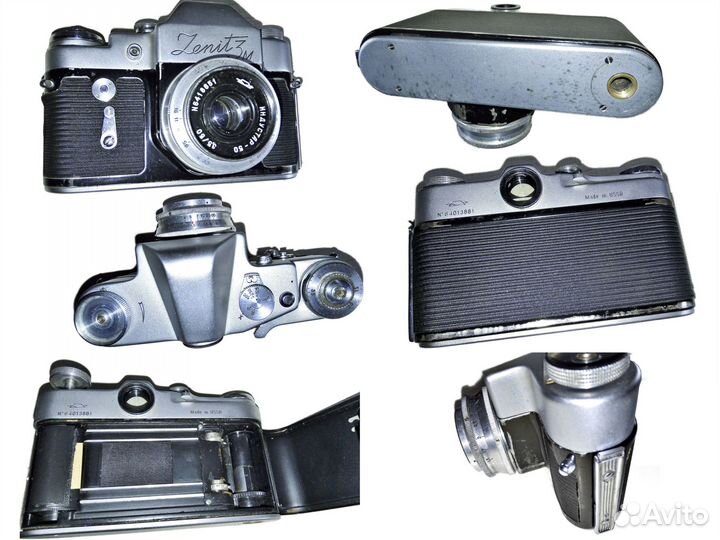 Пленочный фотоаппарат Зенит-3М и Зоркий-4 (СССР)