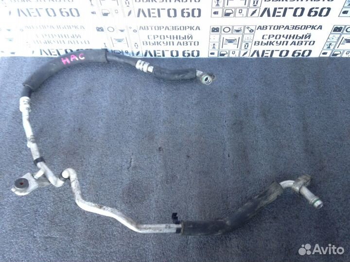 Трубка кондиционера Nissan Almera Classic