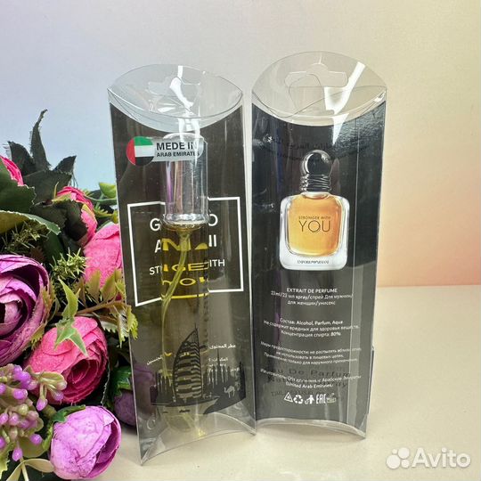 Парфюм муж/жен. ручка 20 мл. стойкие ОАЭ