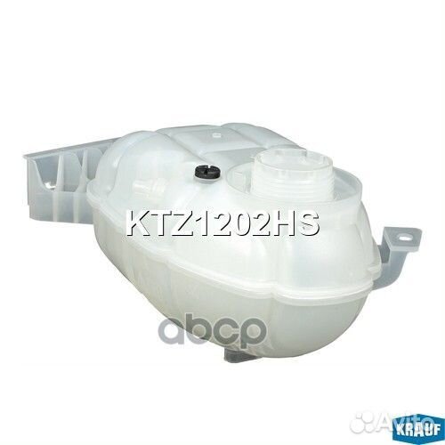 Бачок расширительный KTZ1202HS Krauf