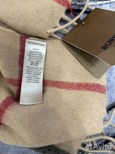 Шарф Burberry