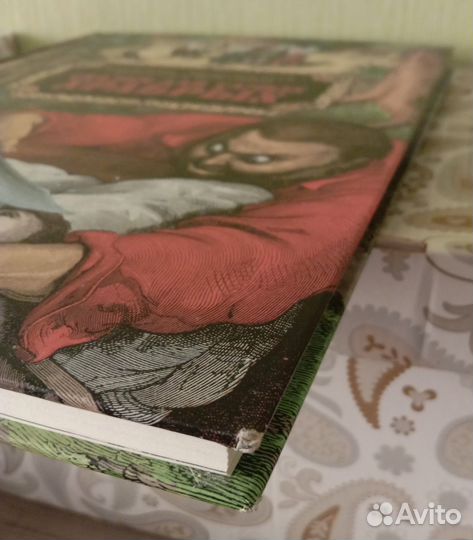 Сказки для самых храбрых (Перро, Гауф, Гримм)