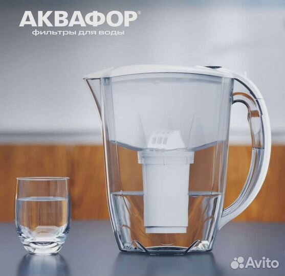 Фильтр для очистки воды Аквафор Престиж А5