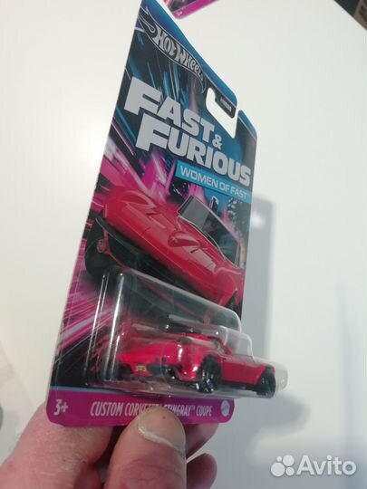 Hot wheels Fast and Furious women of fast