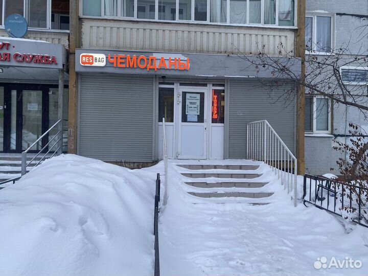 Airpods 2 бесплатная доставка