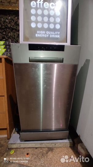 Посудомойка нерабочая