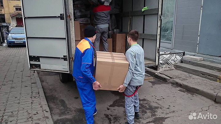 Рабочий на час