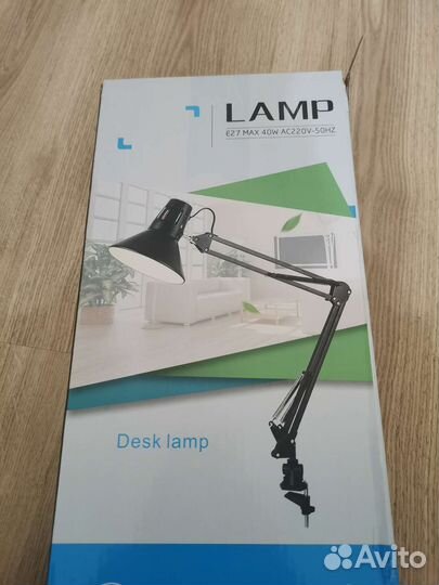 Лампа настольная