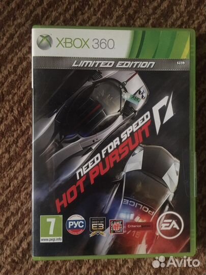 Need for speed hot persuit