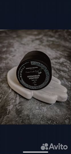 Материалы для наращивания ресниц LanaLashProfi