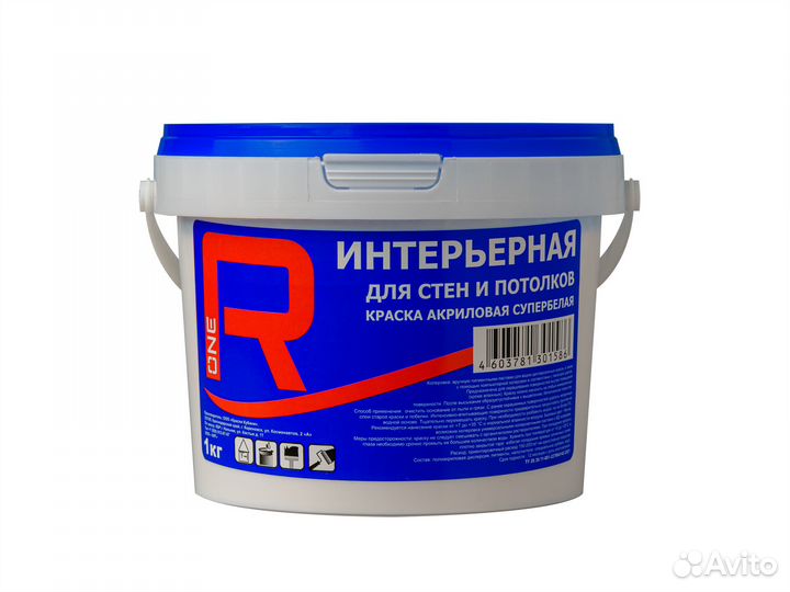 R-ONE интерьерная краска для стен И потолков 1 кг
