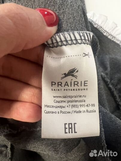 Школьное платье серое 134 Praire