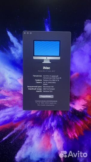 Apple iMac 27 retina 5k 2tb