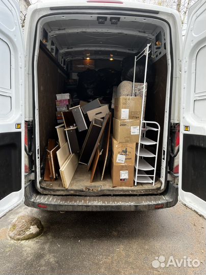 Грузоперевозки межгород