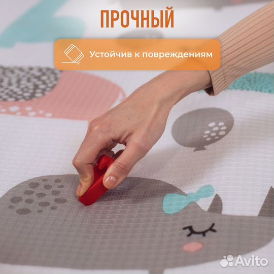 Детский коврик для ползания новый (заводской брак)
