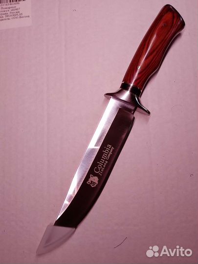 Нож охотничий, Columbia sa 57