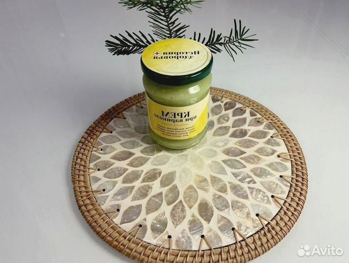 Средство от варикоза