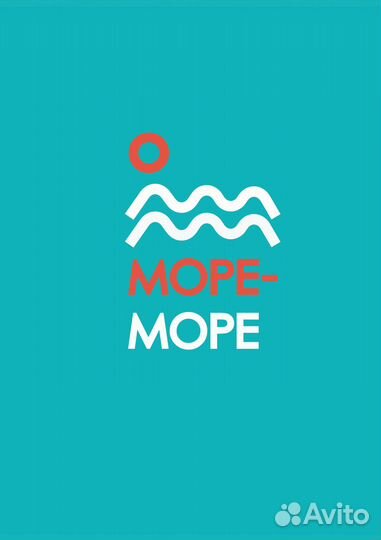 Продавец-кассир