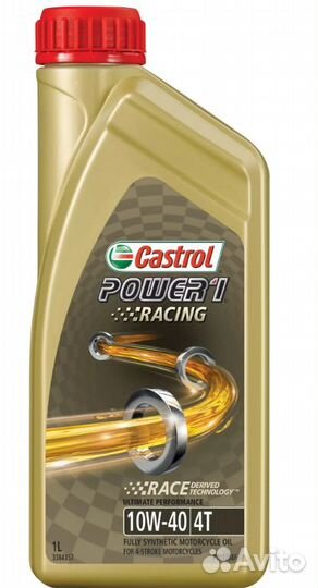 Масло моторное Castrol мототехника 4T 10W40 Power1 1 л