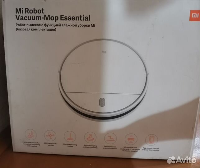Робот пылесос xiaomi mi robot vacuum mop essential