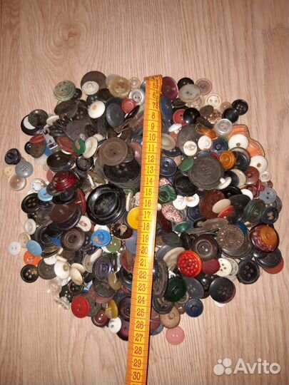 Пуговицы старые разные